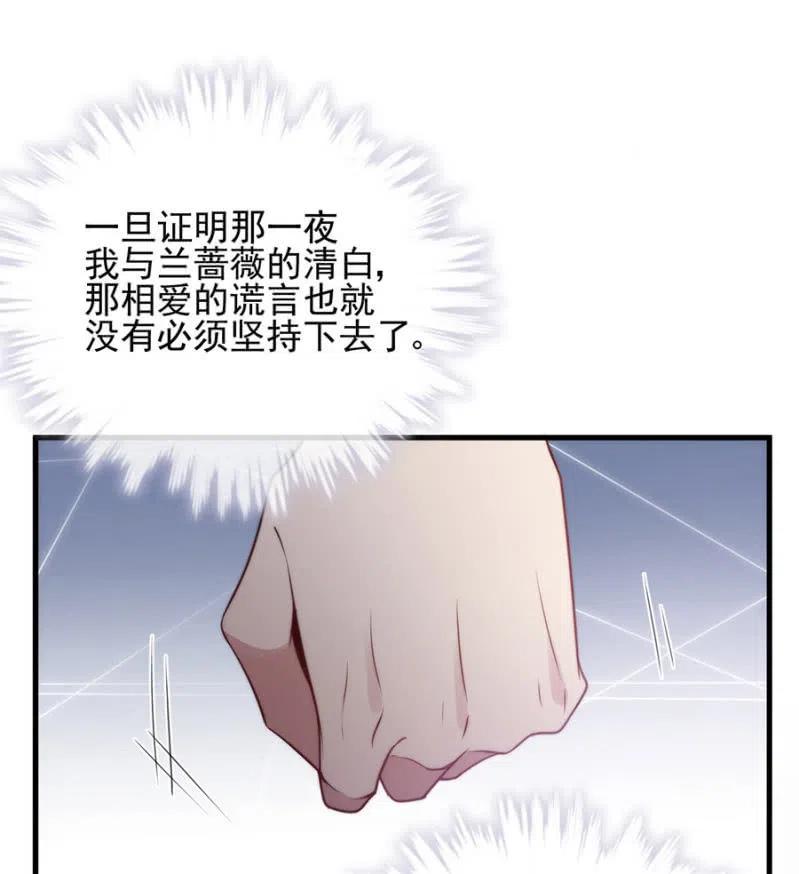 一事刚平，风波又起9
