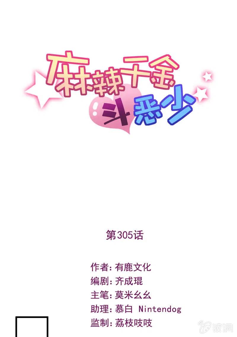 证据0