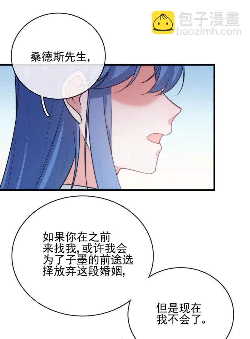 证据10