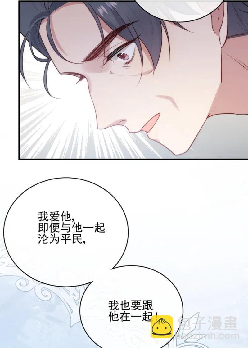 证据11