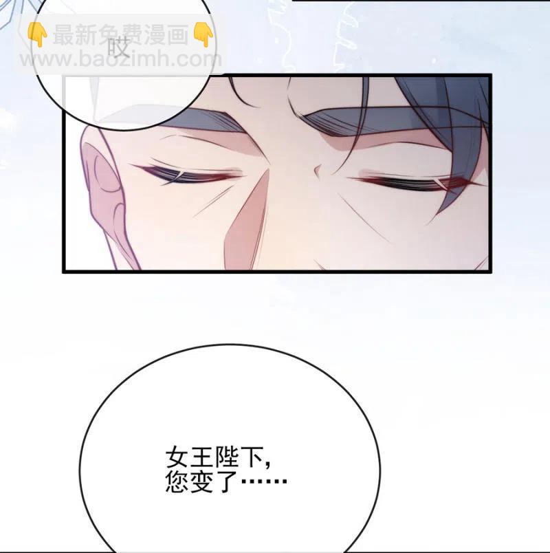 证据14