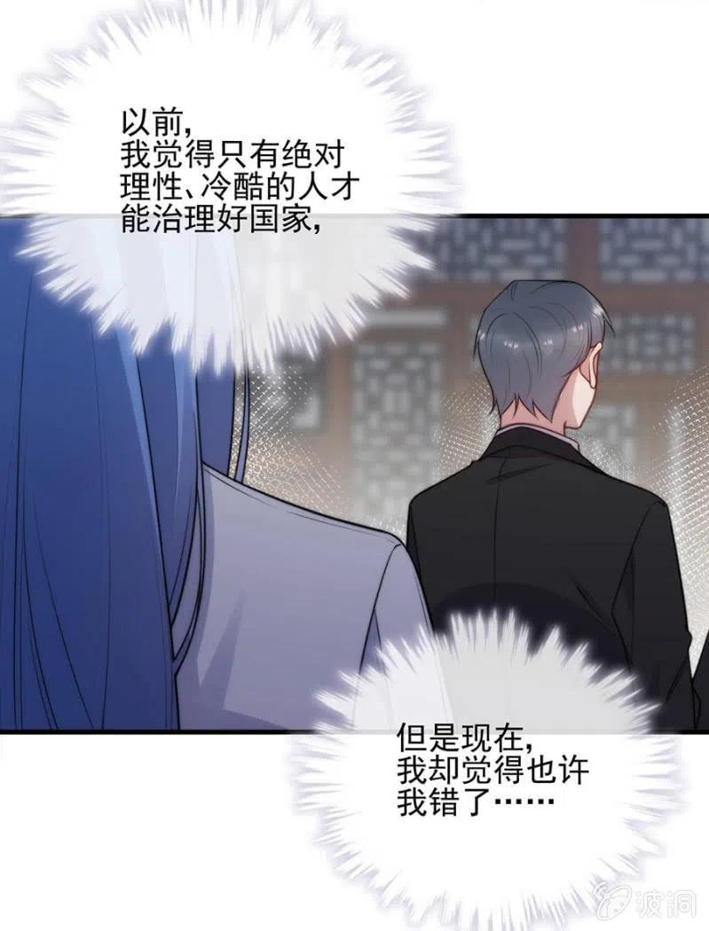 证据20