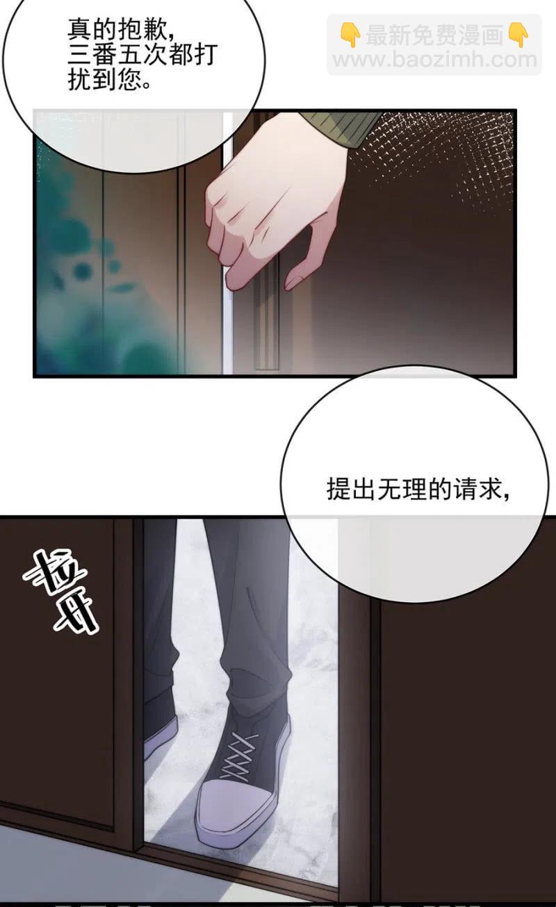 证据22