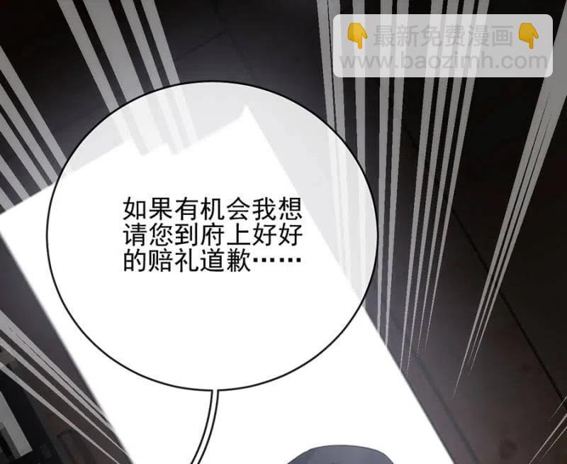 证据23