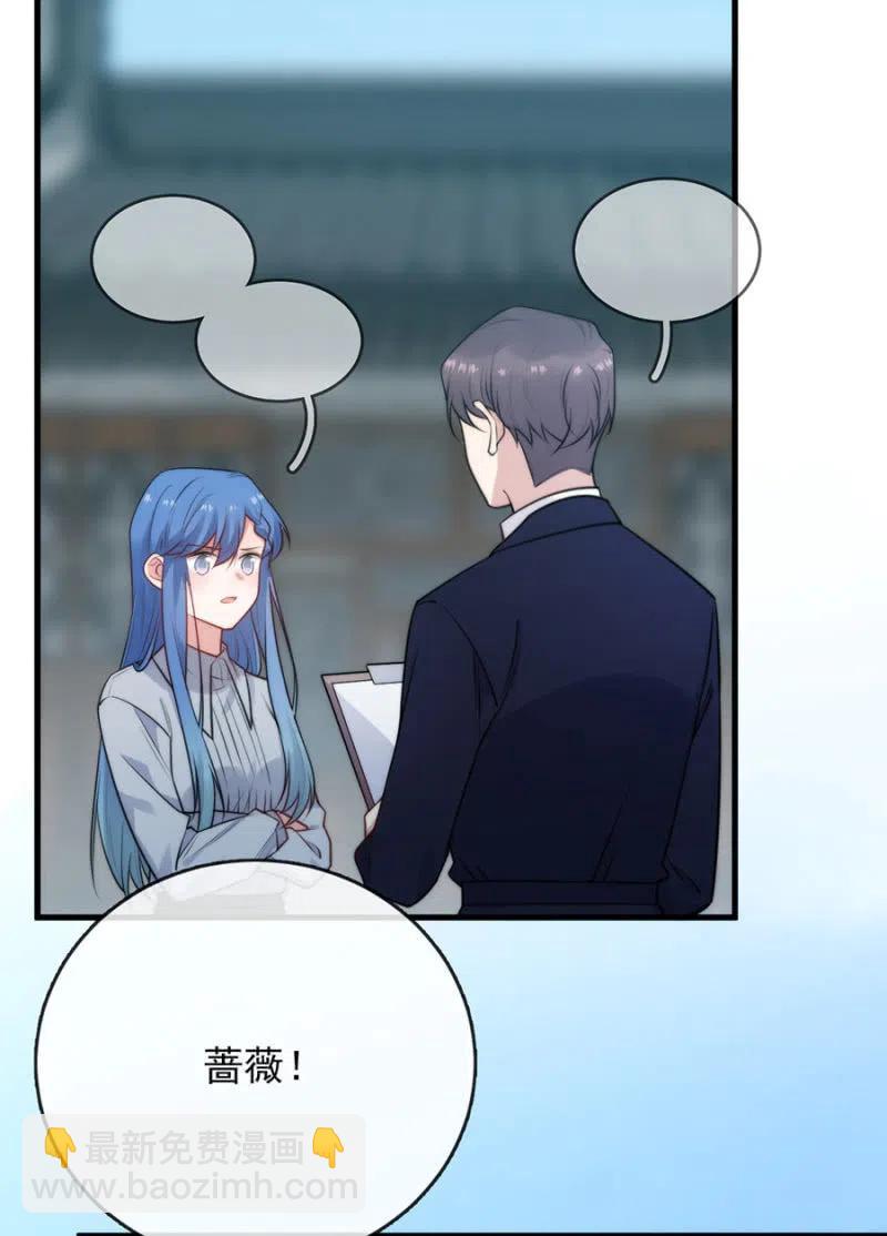 证据3