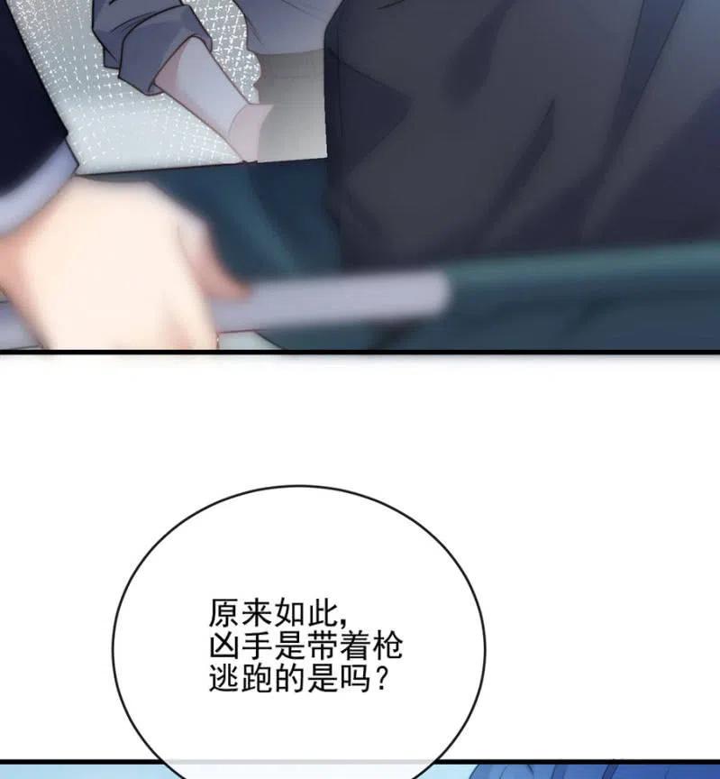 证据30