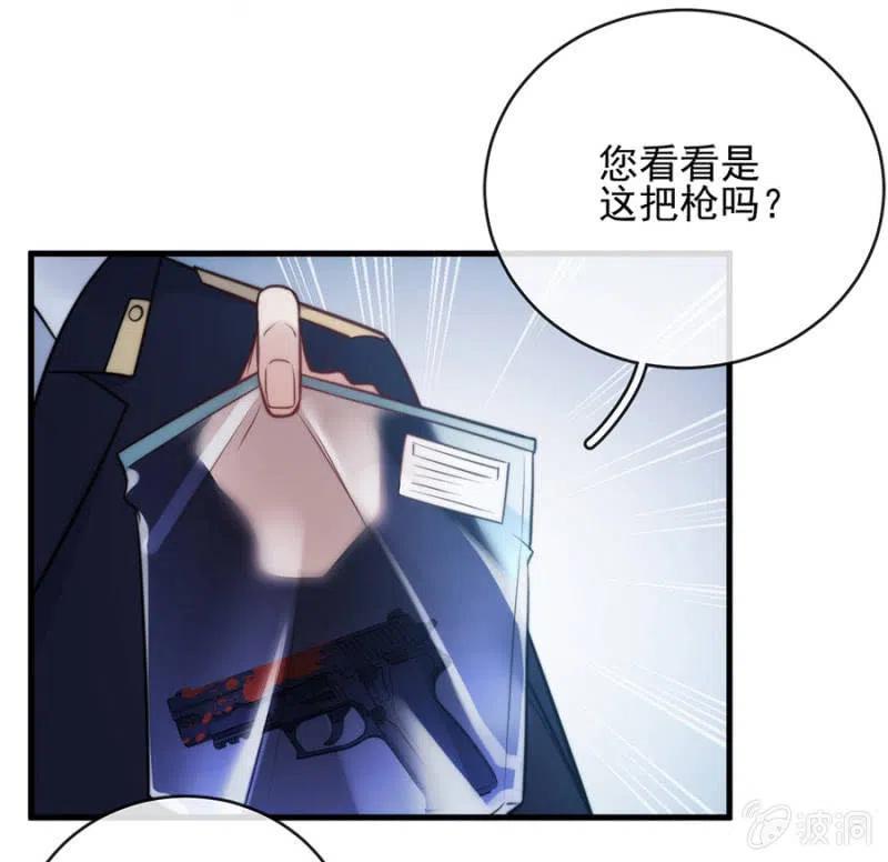 证据32