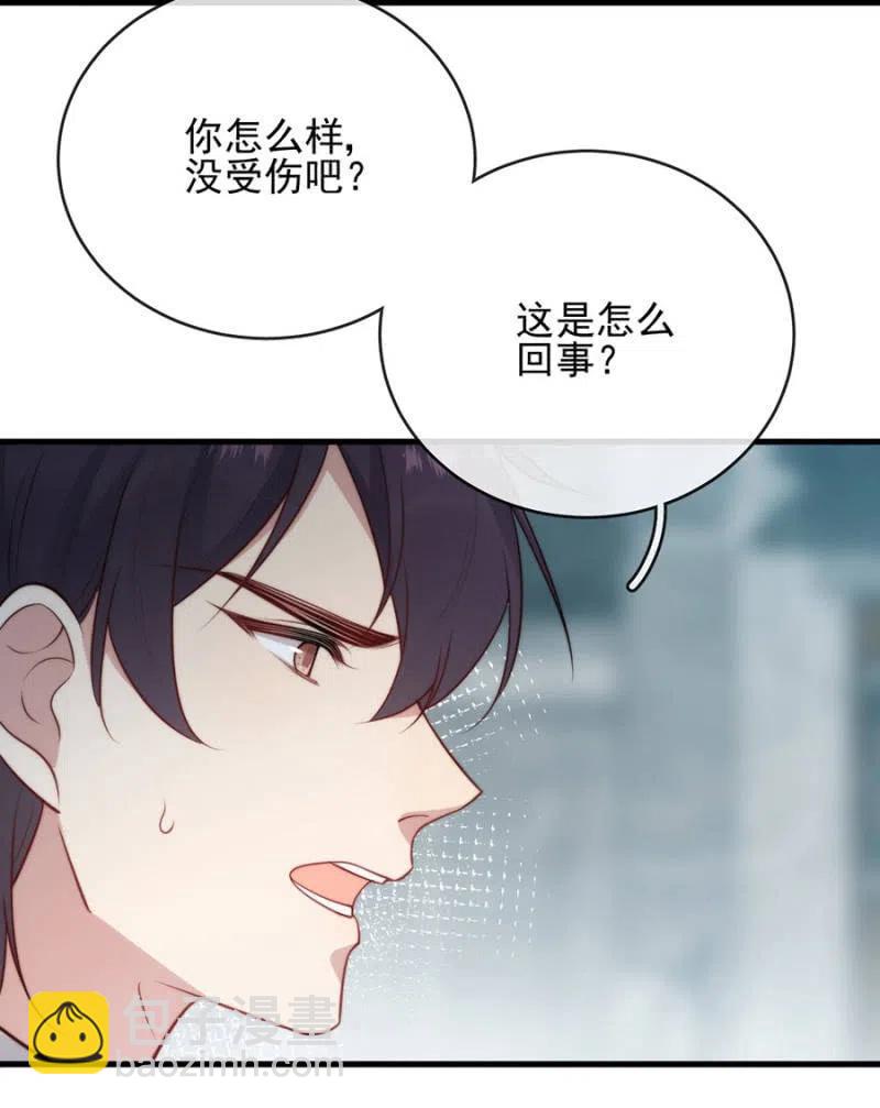 证据6