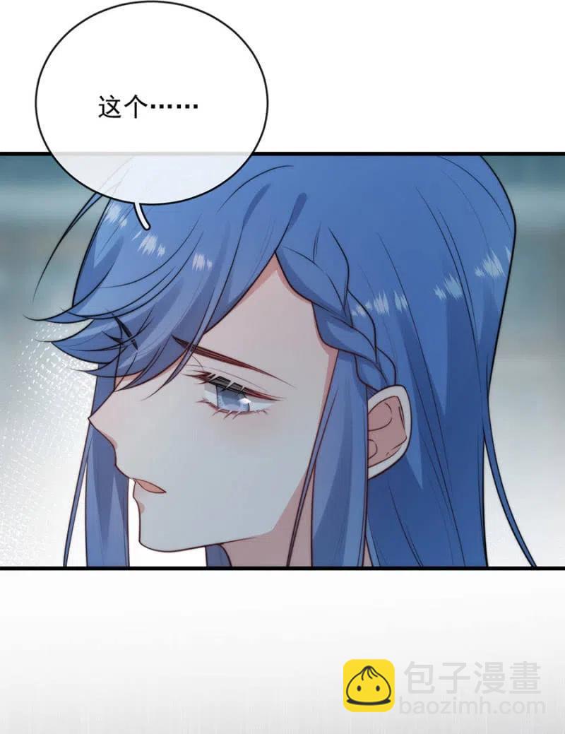 证据7