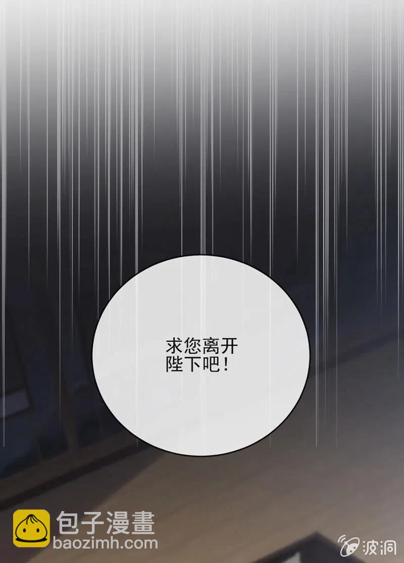 证据8