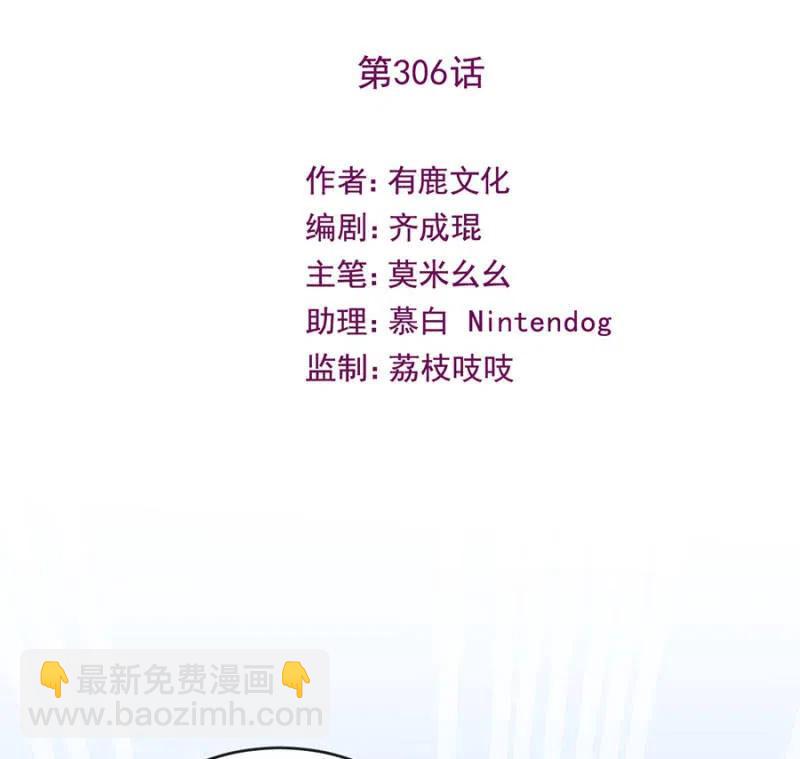 担保1