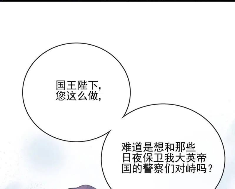 担保10