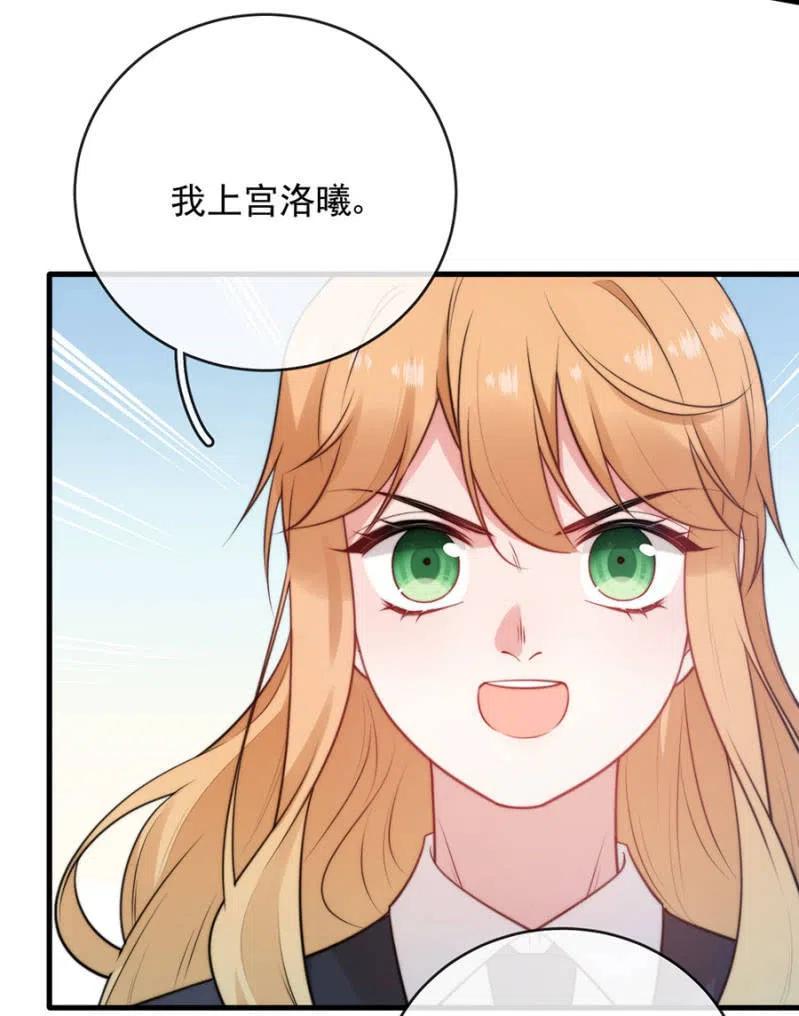 担保18