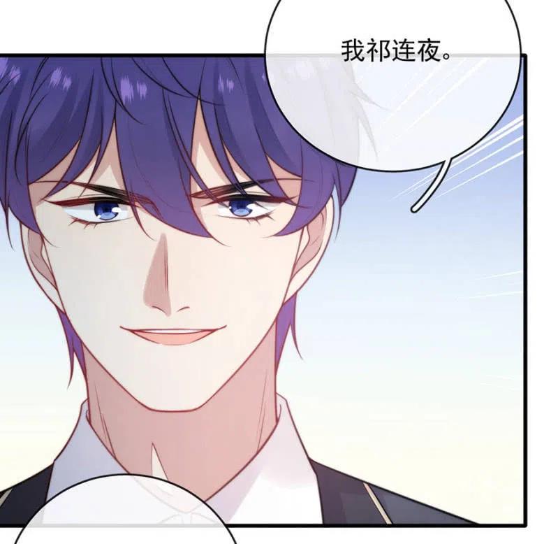 担保19