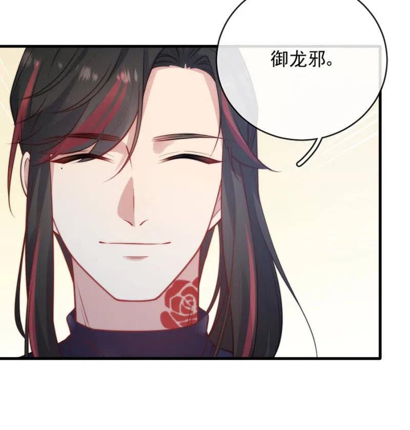 担保21