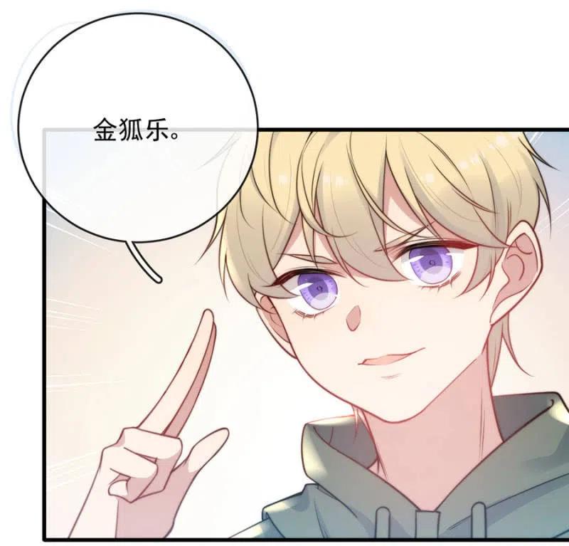 担保22