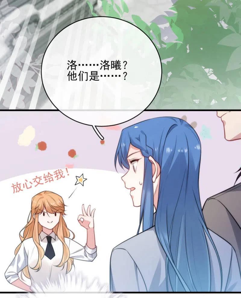 担保26