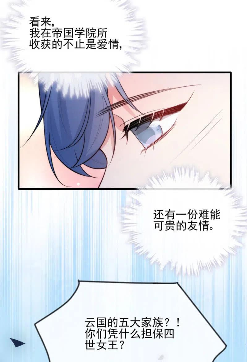 担保27