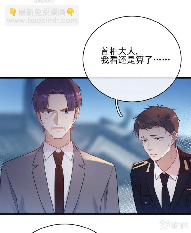 担保32