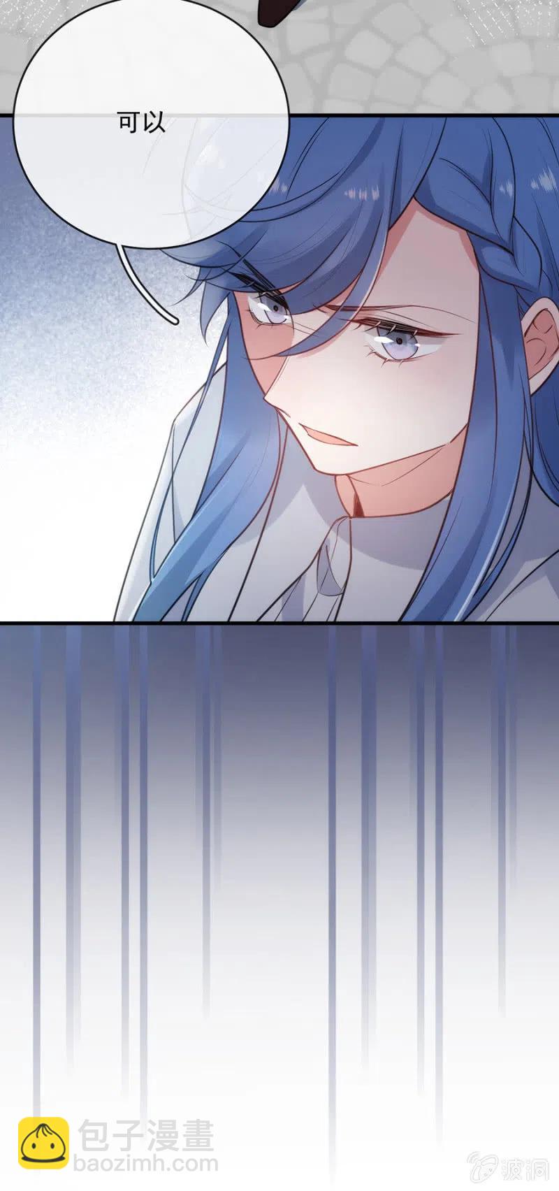担保36