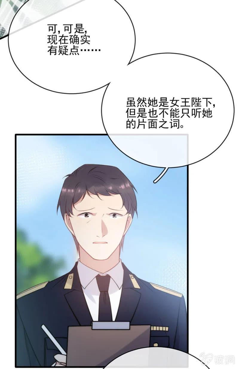 担保4