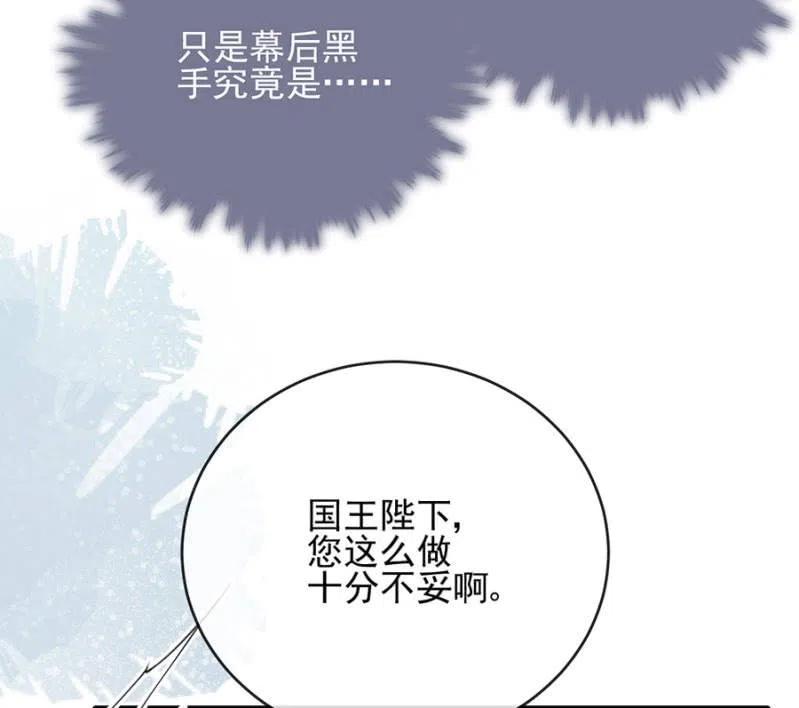 担保7