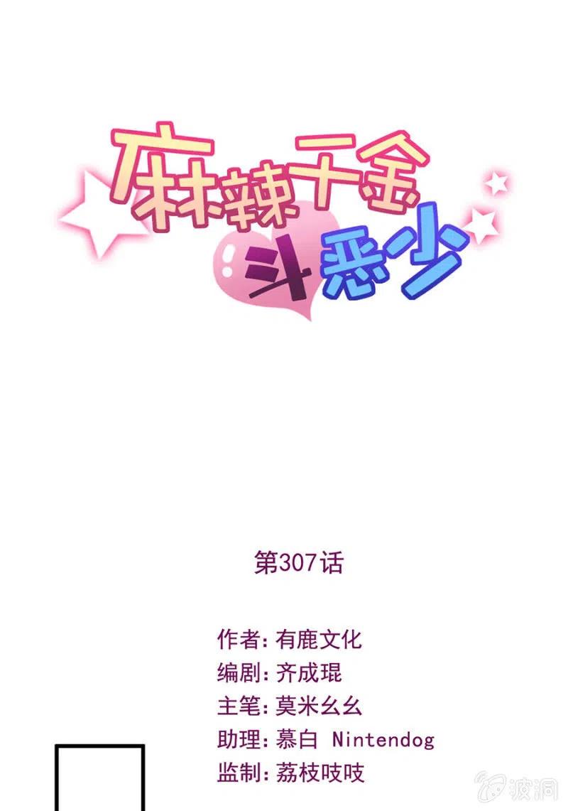 汇合0