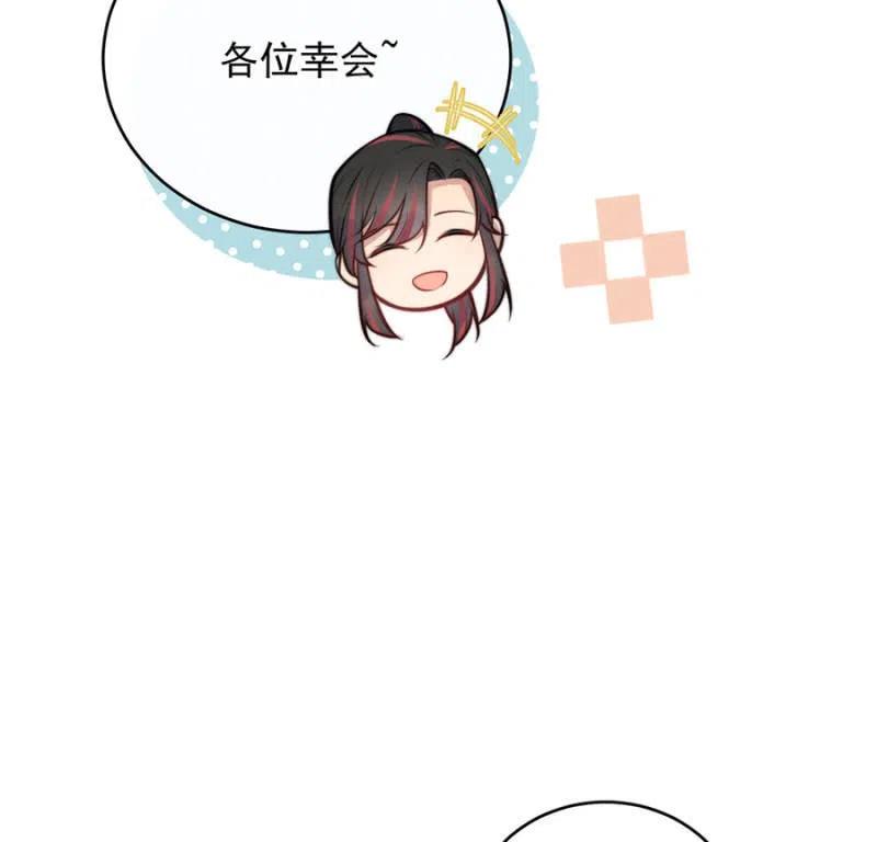 汇合11