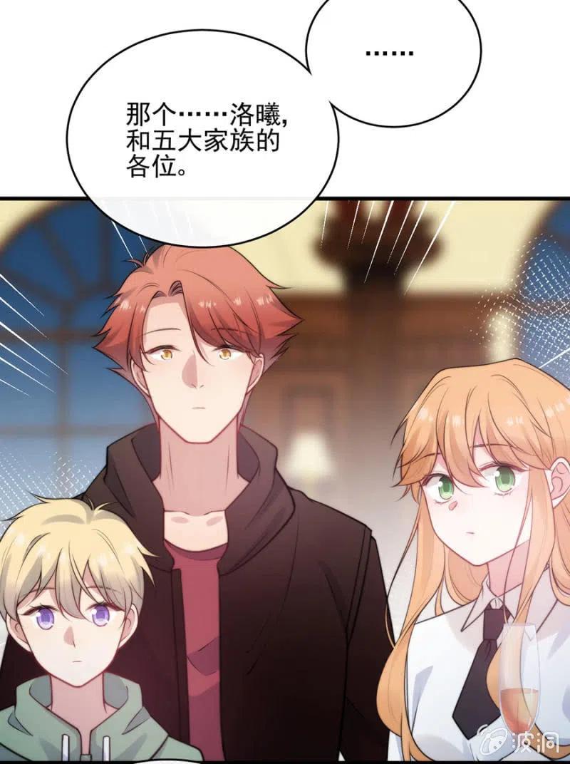 汇合12
