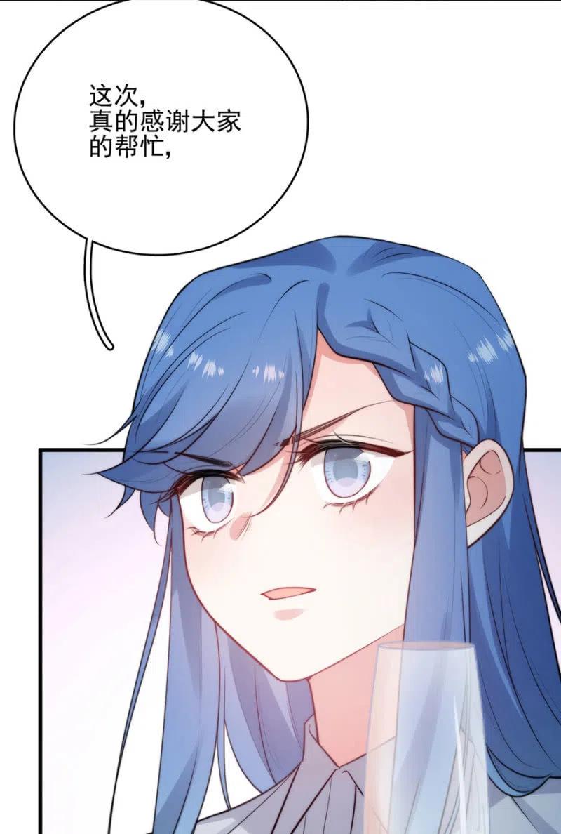 汇合13