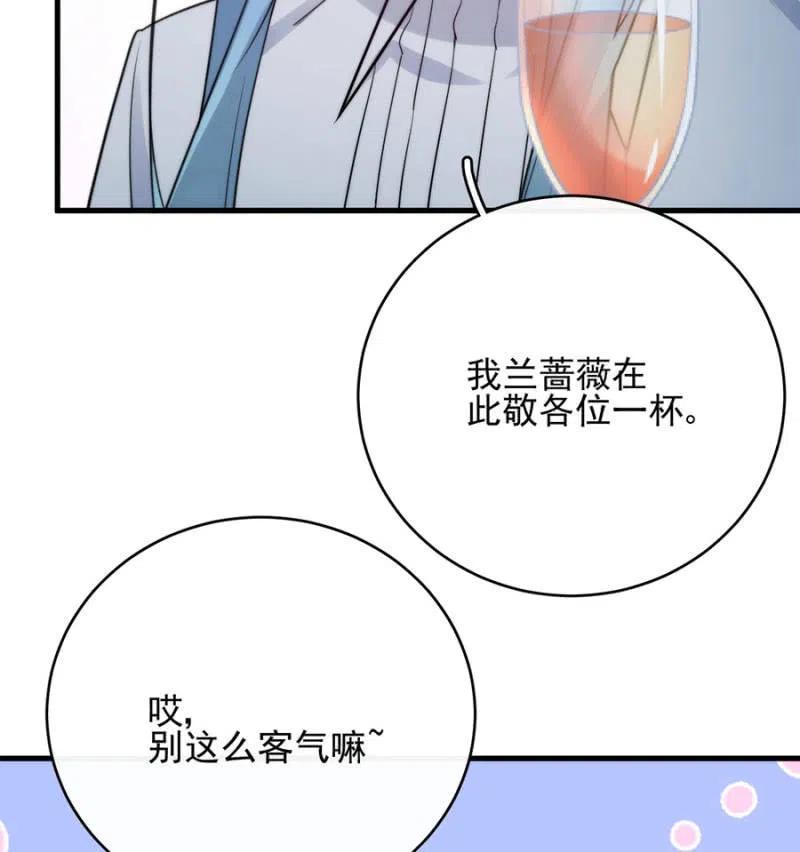 汇合14