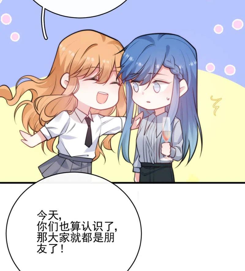 汇合15