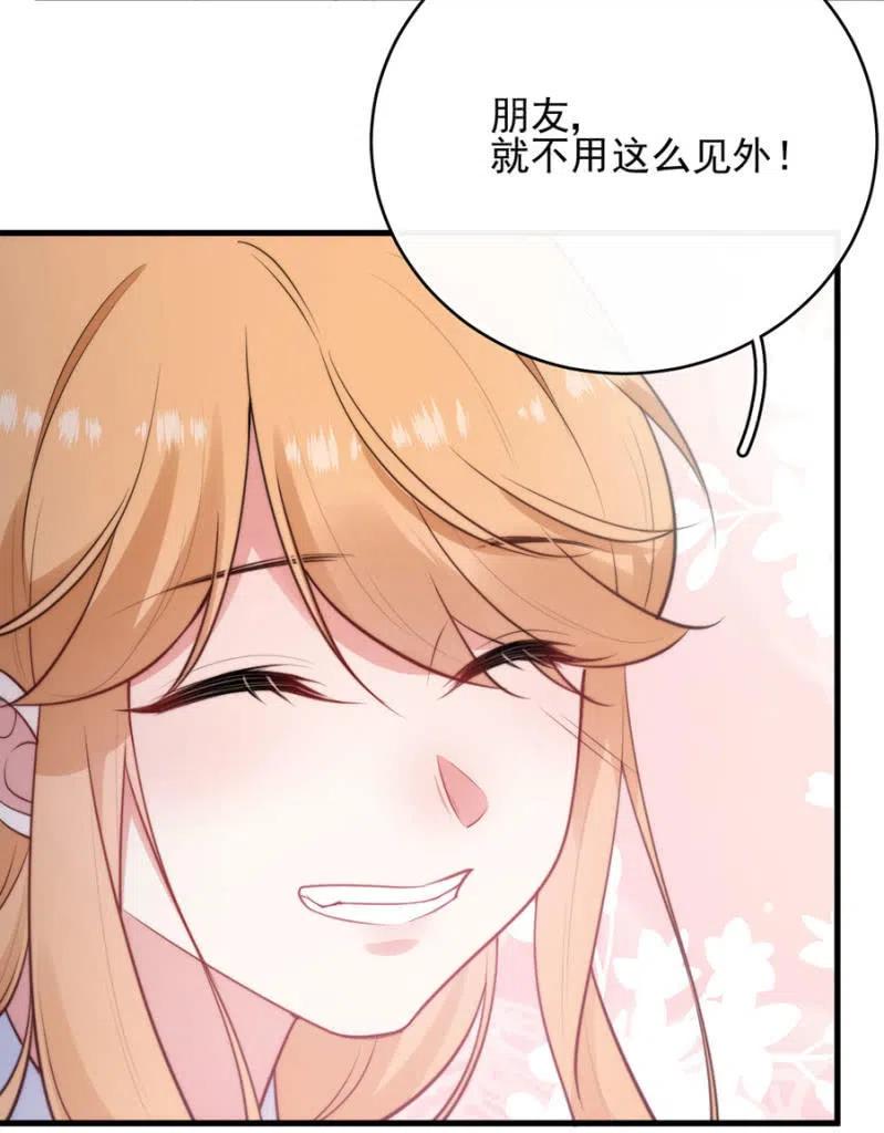 汇合17