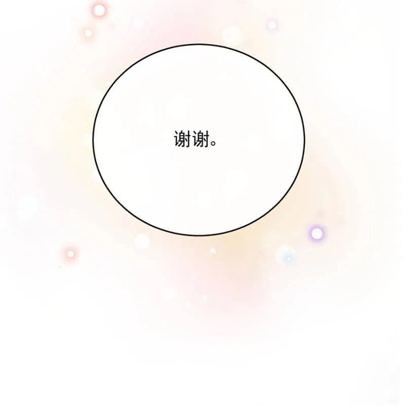 汇合19