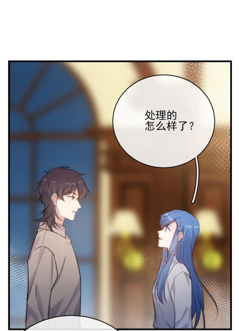 汇合22