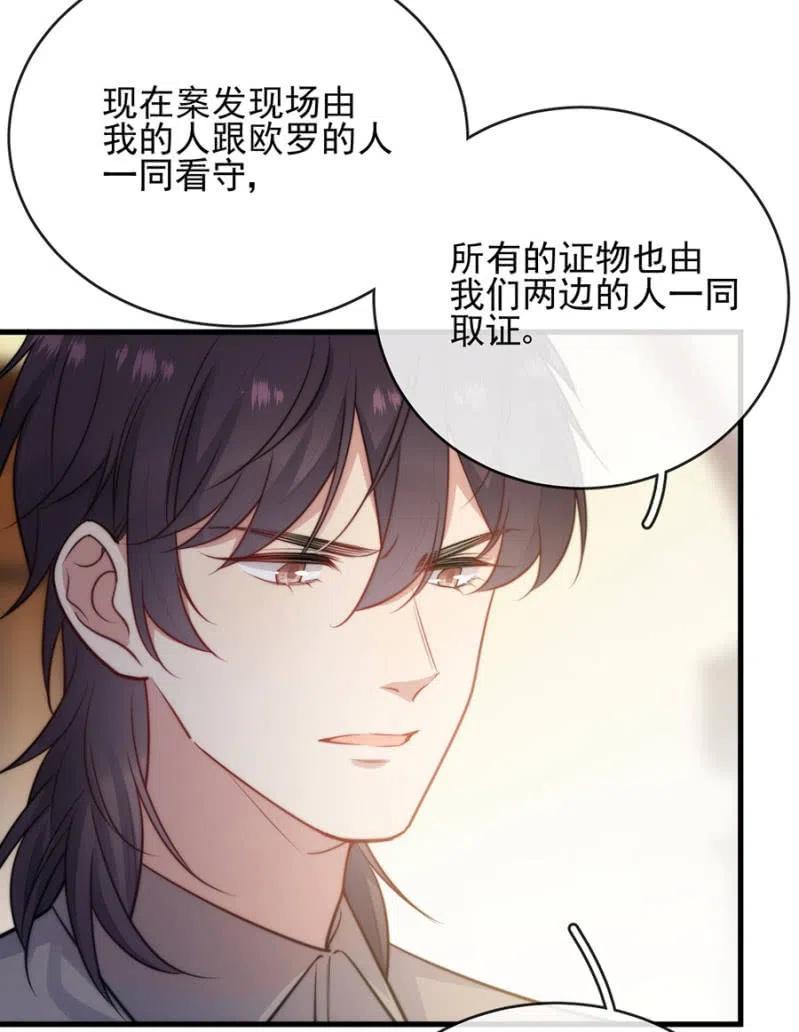 汇合23