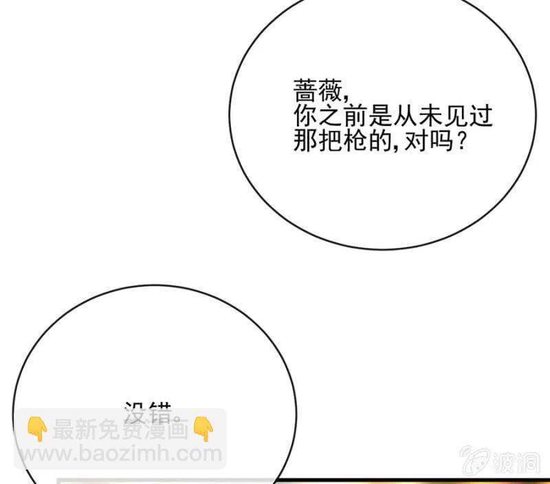 汇合24