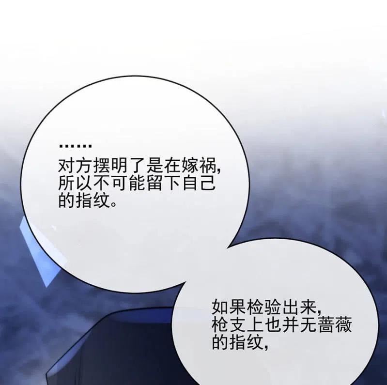 汇合26
