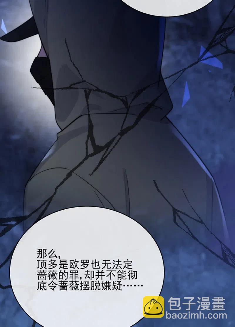 汇合27