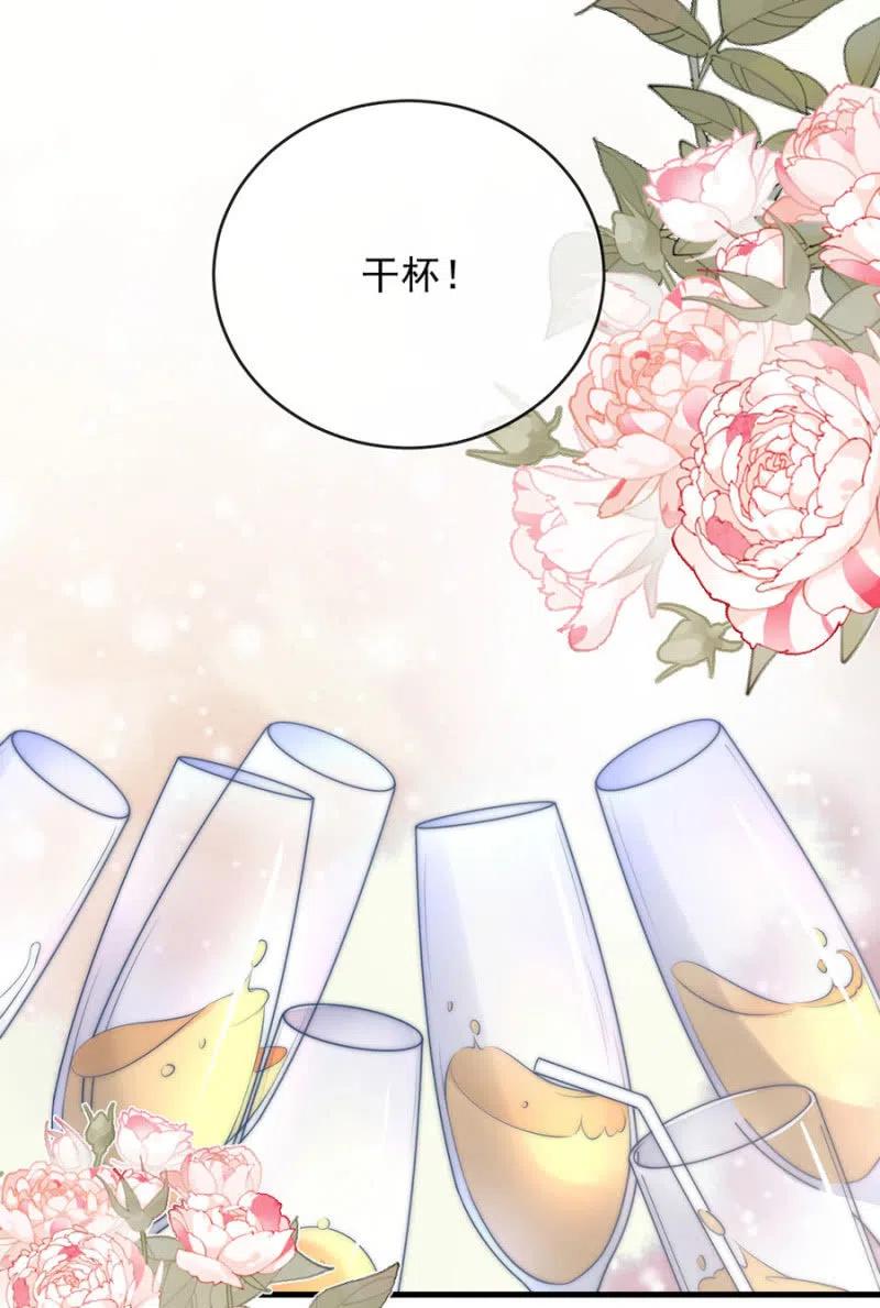 汇合3