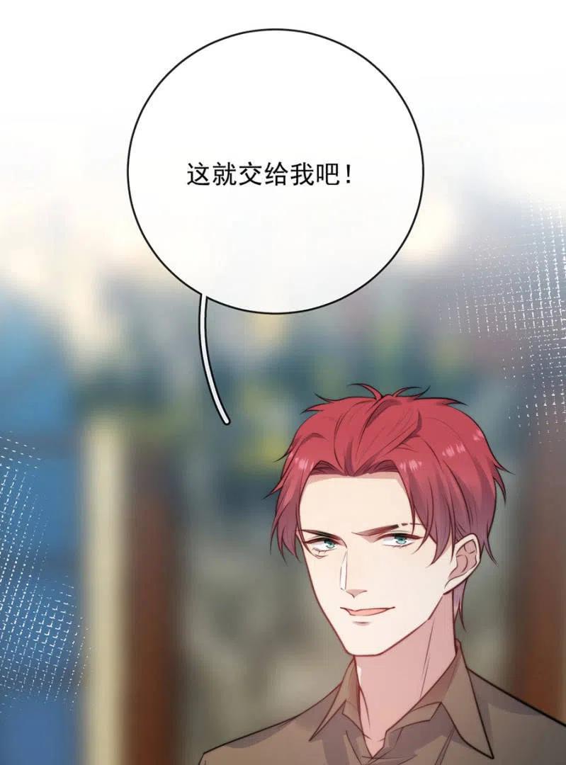 汇合31