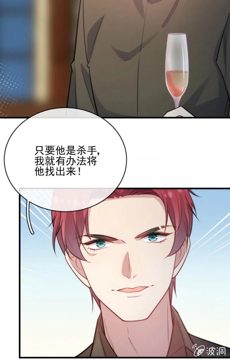 汇合32