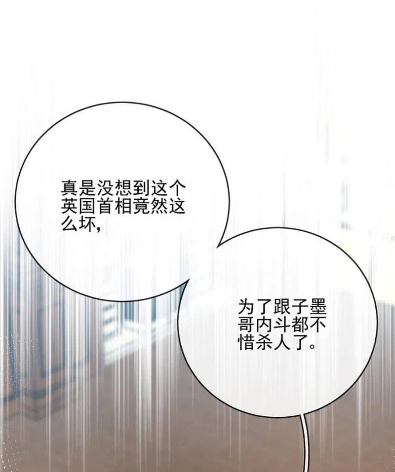 汇合33