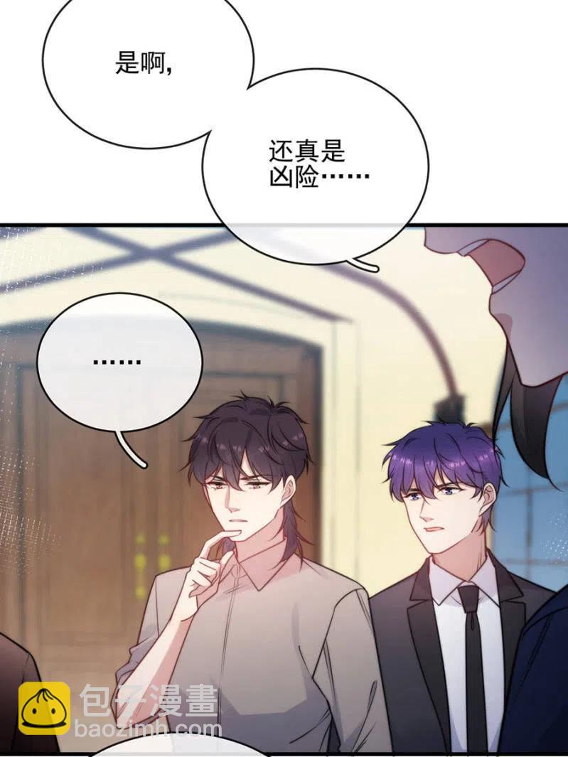 汇合35