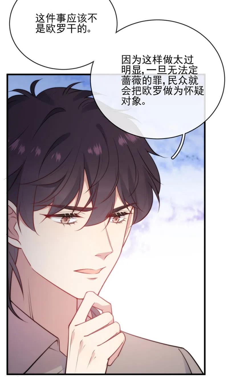 汇合37