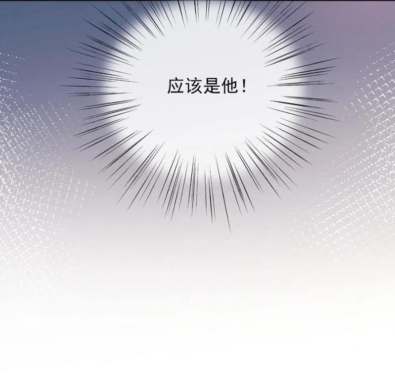 汇合39