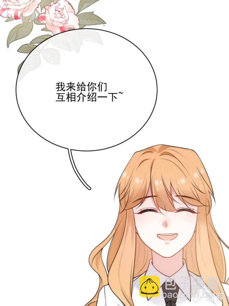 汇合4
