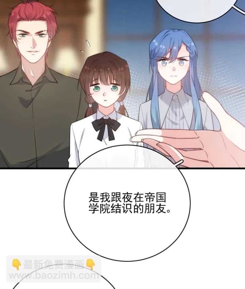 汇合6