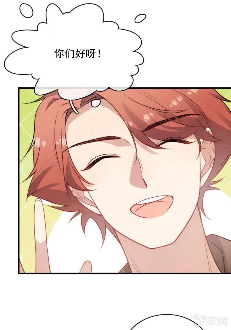汇合8