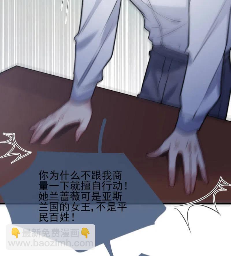 海冥神11